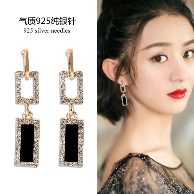 Eleple Dropshipping Trendy Geometric Dangle Earrings for Woman Nightclub Special Earring Party Fashion Jewelry Supplier B1024 | Украшения и