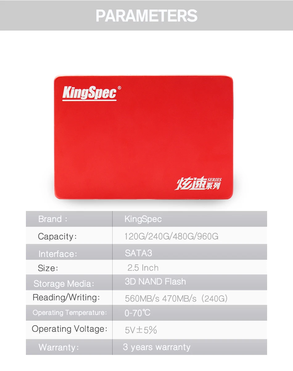 Новая распродажа HDD 2,5 дюймов SATA3 120 ГБ SSD жесткий диск SATAIII интерфейс HD внутренний KingSpec SSD 240 ГБ для ноутбуков планшетов ноутбуков