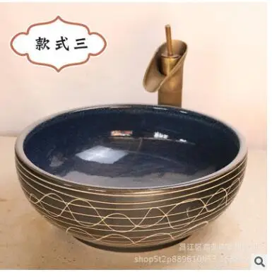 Керамическая раковина в форме чаши Цзиндэчжэнь