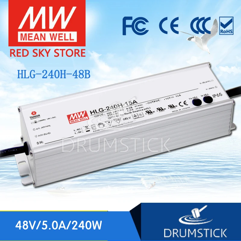 Бренд MEAN WELL представляет HLG 240H 48B 48V 5A meanwell 饈w один Выход светодиодный драйвер