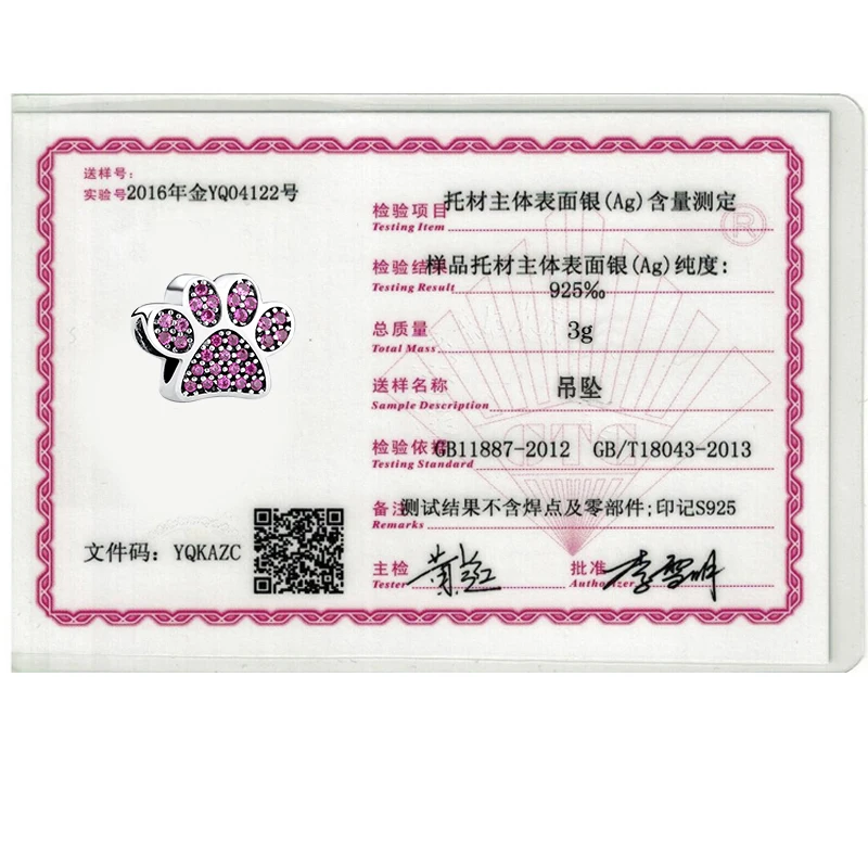 2019 Новый собачья лапа &quotбисер с принтом подбираемые Подвески Серебро 925