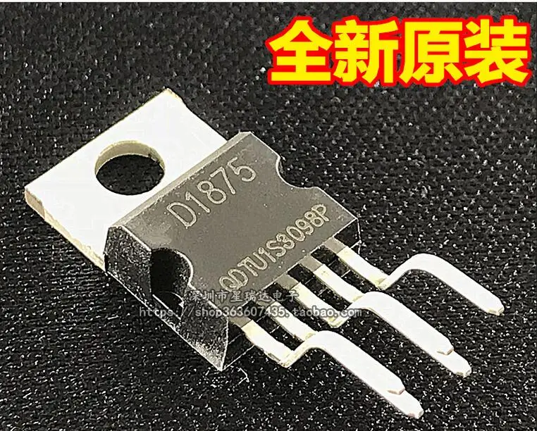 Аудио усилитель мощности D1875 CD1875 IC встроенный в линию к 220 совершенно новый