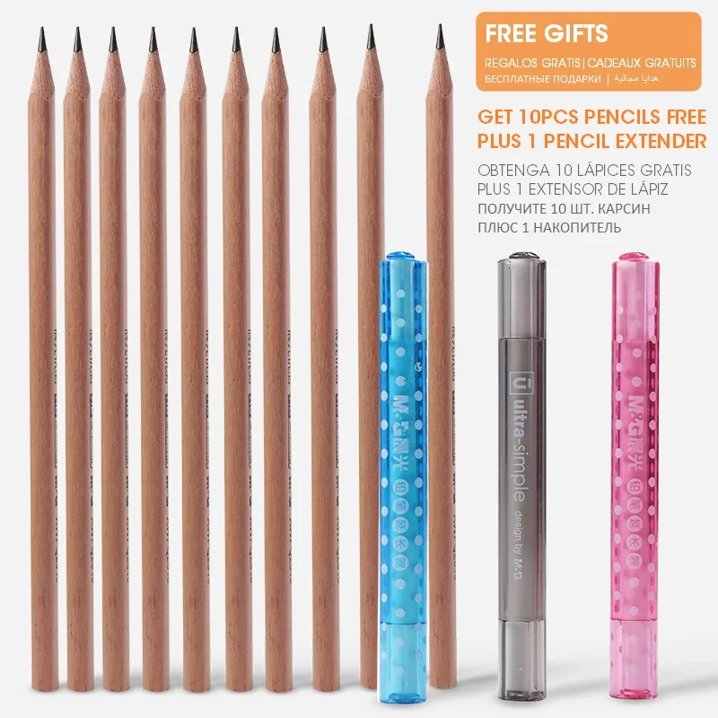 

M&G Multifunction Colored Pencil Sharpener Machine Auto Pencils Sharpeners for Black Pencil School Office Supplies Stationery