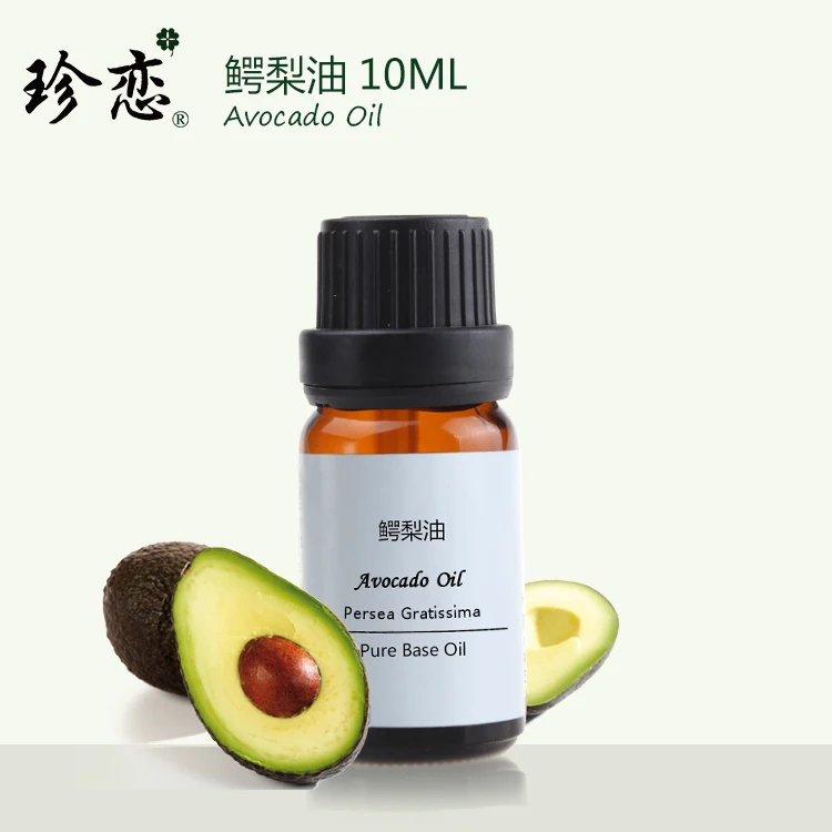 

100% Add Zero Cold Pressing Oil Base Oil Skin Care Avocado Oil Body Massage Oil Facial Skin Moisturizing Firming Natural Beauty