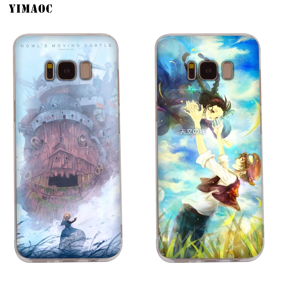 YIMAOC Laputa Castle in the Sky Soft Case for Galaxy j3 j5 j6 j7 A5 2016 2017 A6 A9 2018 Note 8 9 S7 edge S8 S9 S10 Plus S10e |