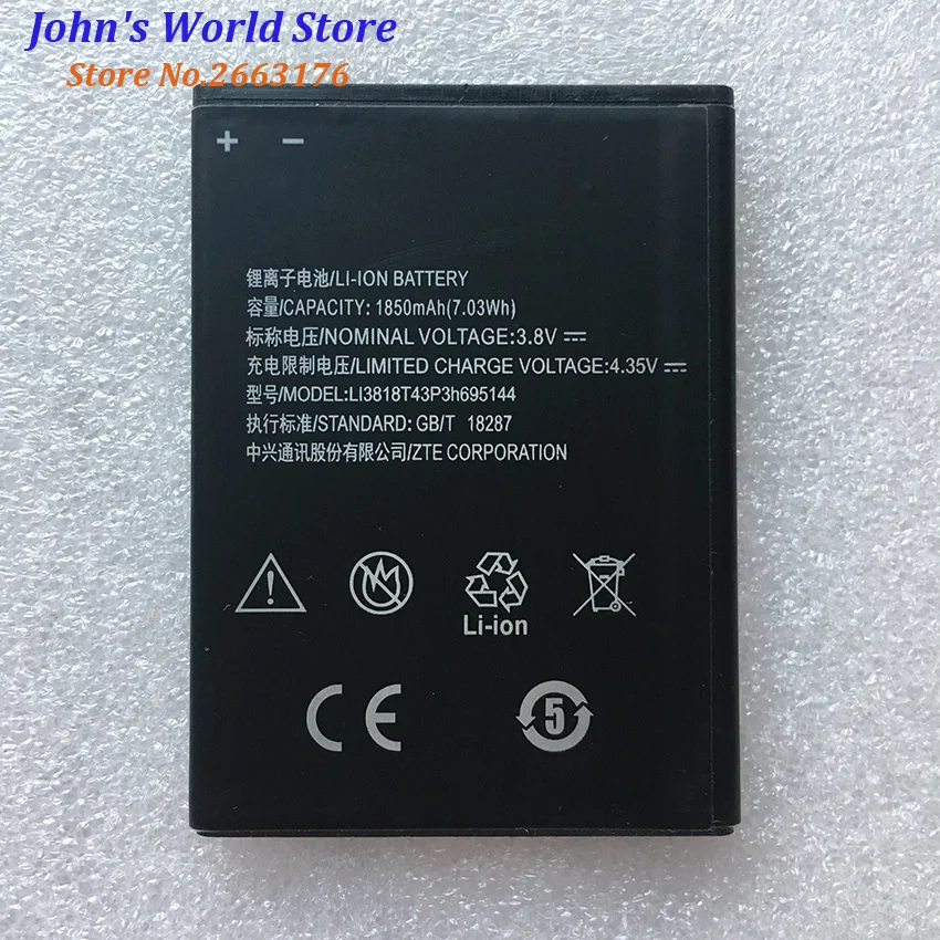 

Высококачественный оригинальный аккумулятор LI3818T43P3H695144 1850 мАч 3,8 в для телефона ZTE V830w Kis 3 Max для ZTE Blade G Lux