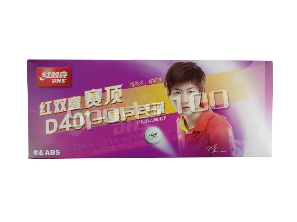 Белые мячи для настольного тенниса 30x DHS D40 +|table tennis balls|tennis table ballwhite ball |