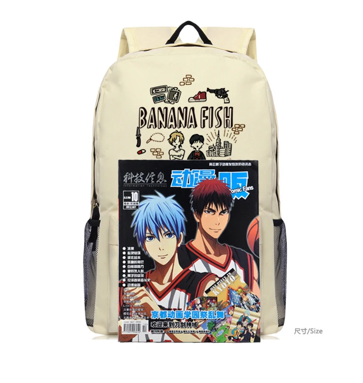 Банановая рыба Yollow для женщин Back Pack Ash Lynx аниме Bookbag Оксфорд школьные сумки для девочек-подростков милый рюкзак для путешествий Rugzak