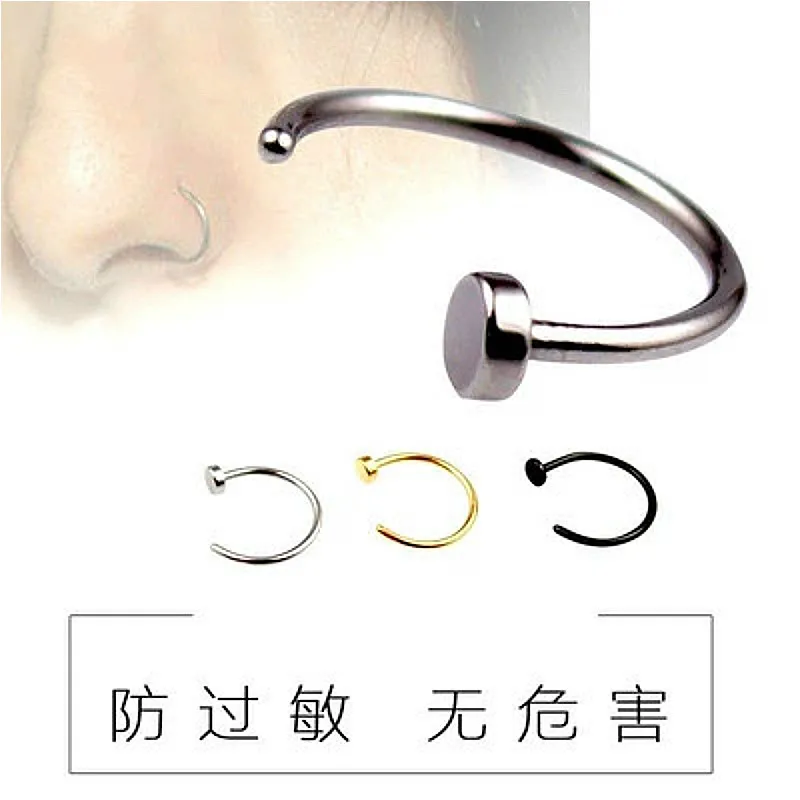 Fake Nose Ring Lip Ring C Clip Lip Piercing Burun Nose Rings Hoop Women Neuspiercing Body Jewelry Earrings Gradation