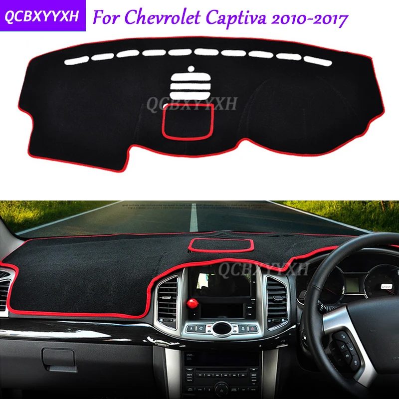 Для Chevrolet Captiva 2010 2017 коврик для приборной панели защитный интерьер Photophobism