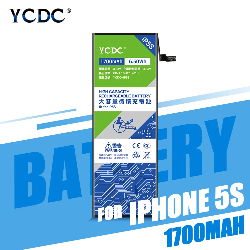 YCDC для iPhone 5S 5C iPhone5S батарея высокого качества реальная емкость 3,8 V 1700mAh литий-полимерные аккумуляторы для мобильных телефонов