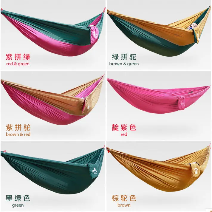 Гамак палатка гамак из парашютной ткани 230*90 см 300 кг|tent hammock|tent outdoortent tent |