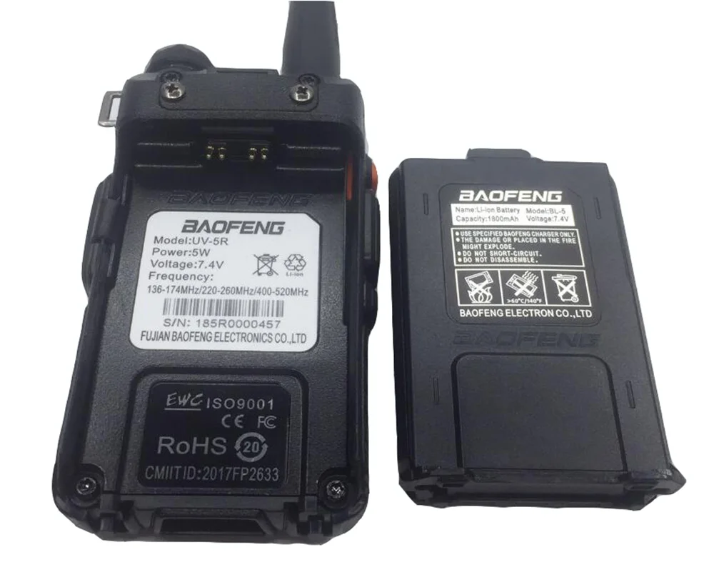 BaoFeng UV-5R три полосы 136-174/200-260/400-520-рация 10 км для приемопередающей радиостанции УКВ, мобильная радиоантенна