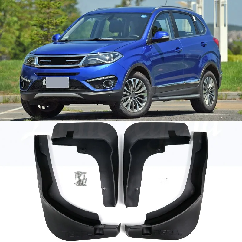 Автомобильные передние и задние брызговики Брызговики для Chery Tiggo 5 Брызговики аксессуары