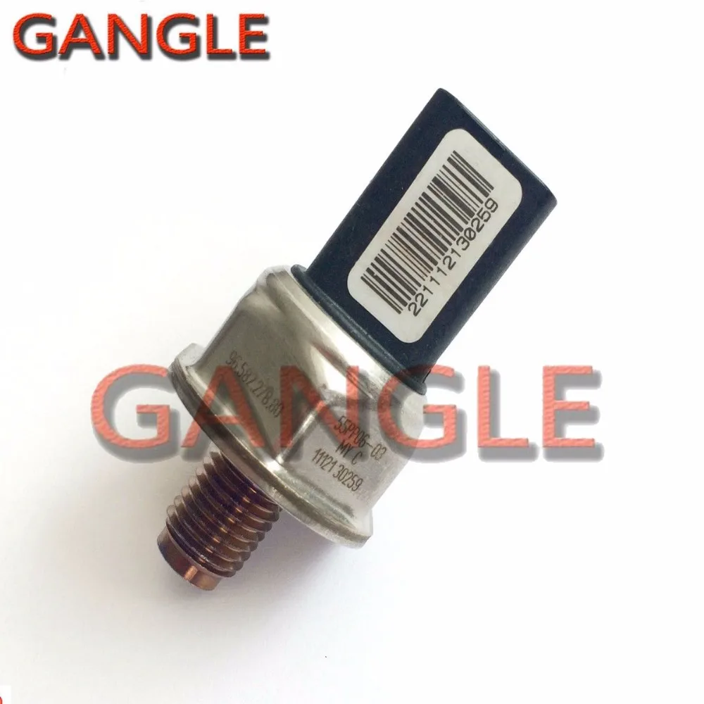 Регулятор давления на топливной рейке датчик Common Rail клапан для PEUGEOT 206 207 307 407 Expert