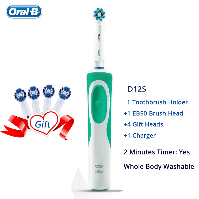 Электрическая зубная щетка Oral B Vitality серии D12 точная Чистящая Индуктивная с