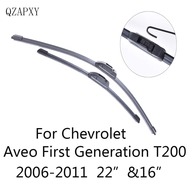 

Передние стеклоочистители для Chevrolet Aveo T200 от 2006 2008 2009 2010 2011, автомобильные аксессуары, стеклоочистители, Стайлинг автомобиля