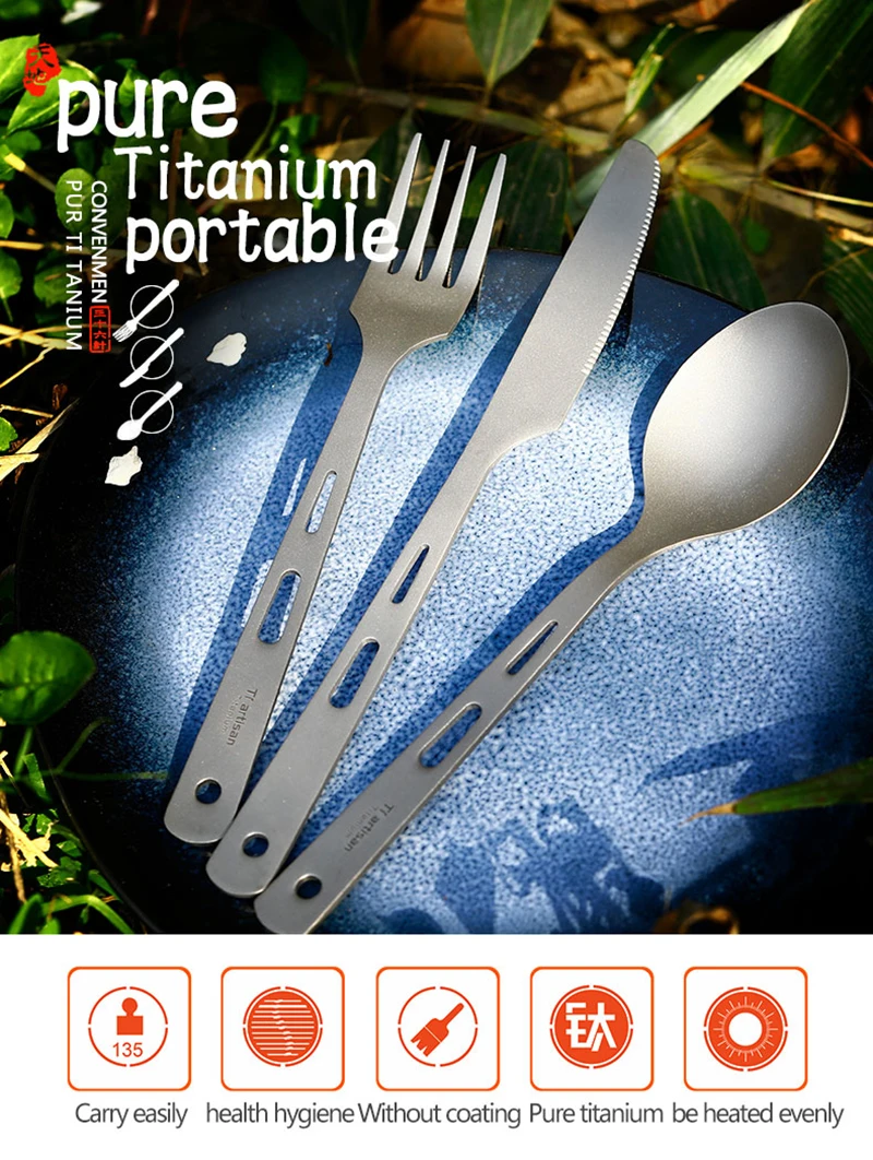 Tiartisan, 3 шт., легкая ложка, вилка, набор ножей, чистый титан, походная посуда для кемпинга, пикника, путешествий, столовые приборы Ta8106