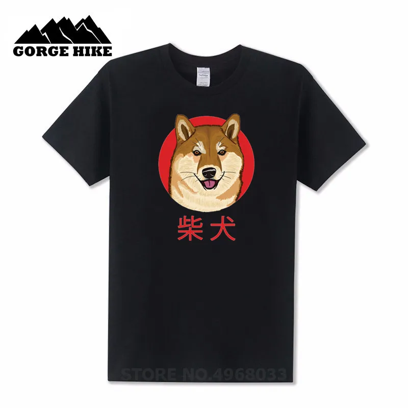 Косплей Shiba Лисья Секретная служба (Inu китайского языка футболка Kanji манги с милой