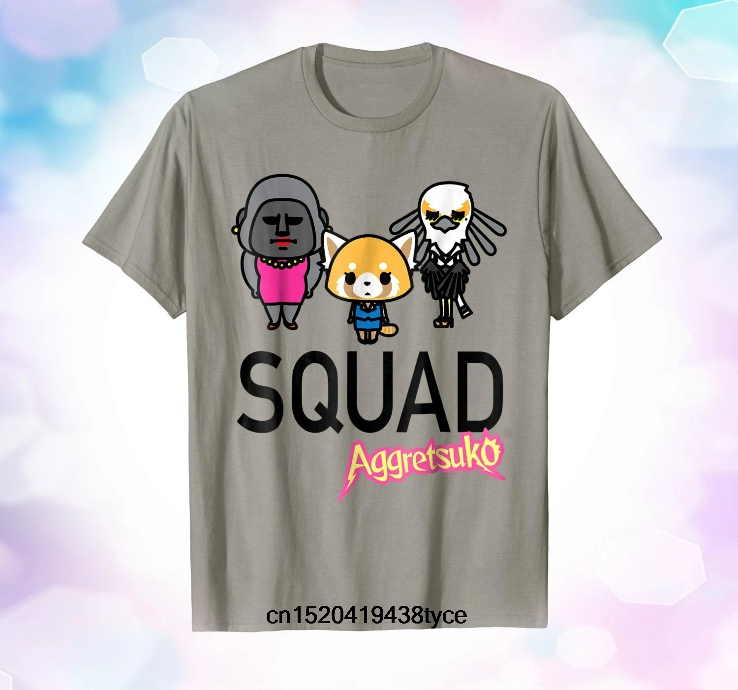 Крутой человек Aggretsuko и друзья отряд футболка графическая | Мужская одежда