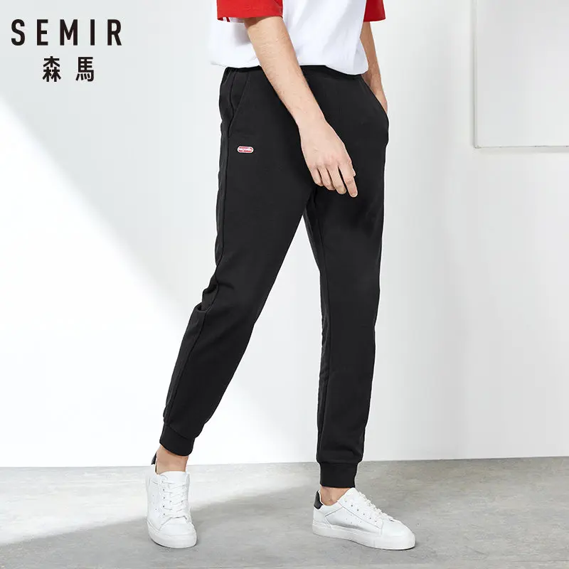 Брюки SEMIR мужские трикотажные повседневные штаны с буквенной вышивкой