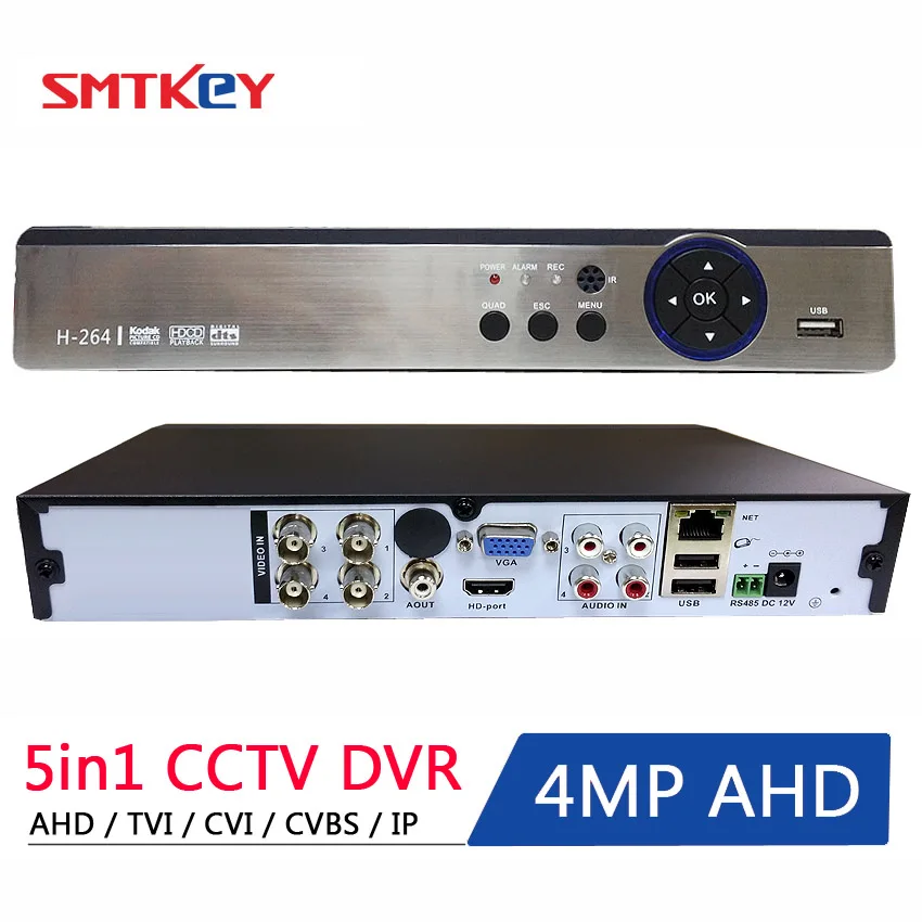 

SMTKEY Onvif P2p 5 IN 1 4MP AHD DVR NVR XVR CCTV 4Ch 1080P 3MP 5MP Hybrid Security DVR Recorder Camera