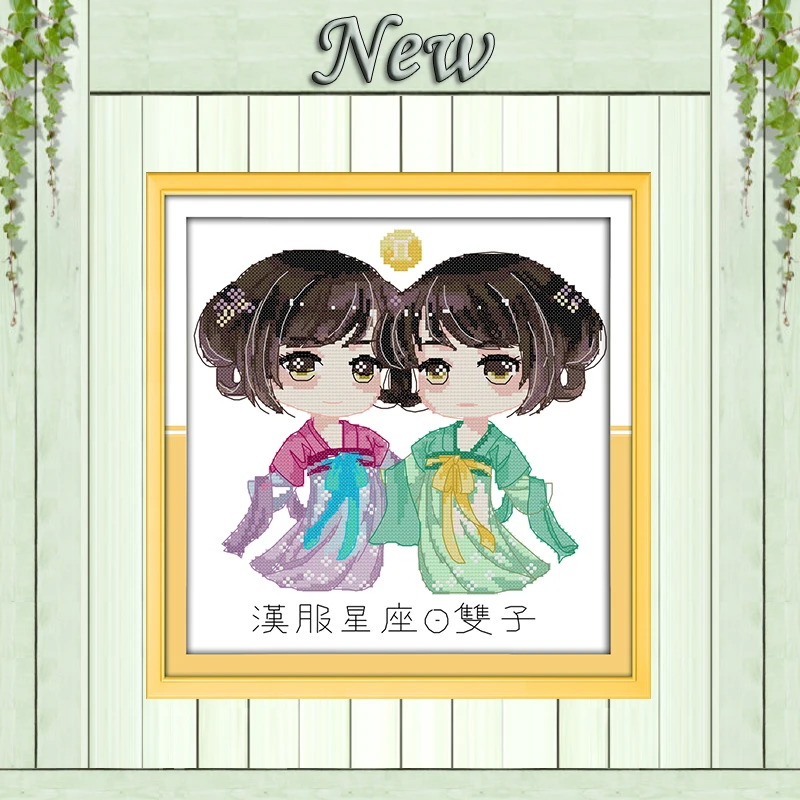 Картина для вышивки крестиком Hanfu Созвездие овна girl Набор DMC 11CT 14CT |