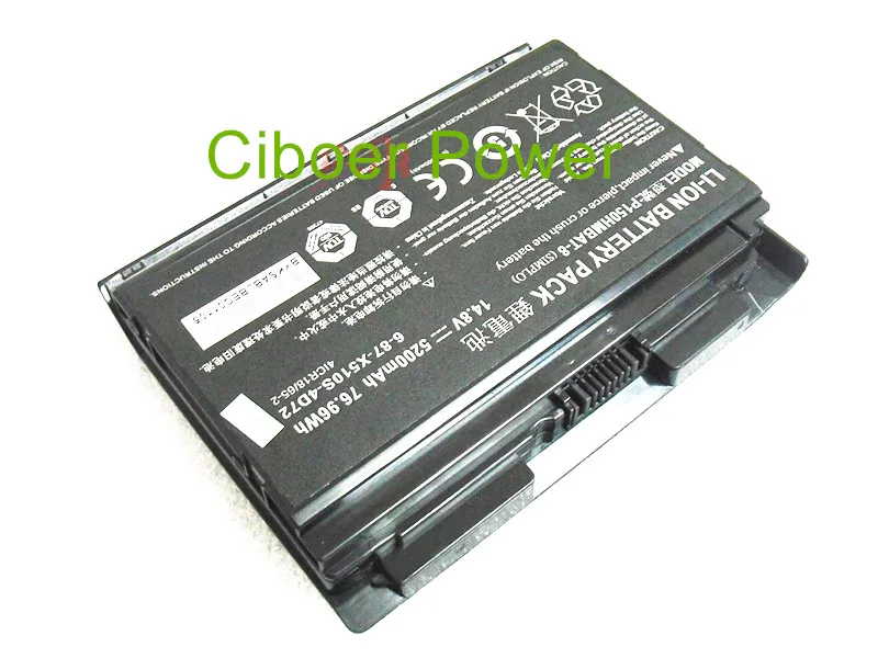 Оригинальный P150HMBAT 8 Аккумулятор для P151HM Sager NP8150 NP8130 6 87 X510S 4D72|battery original|battery forbatteries