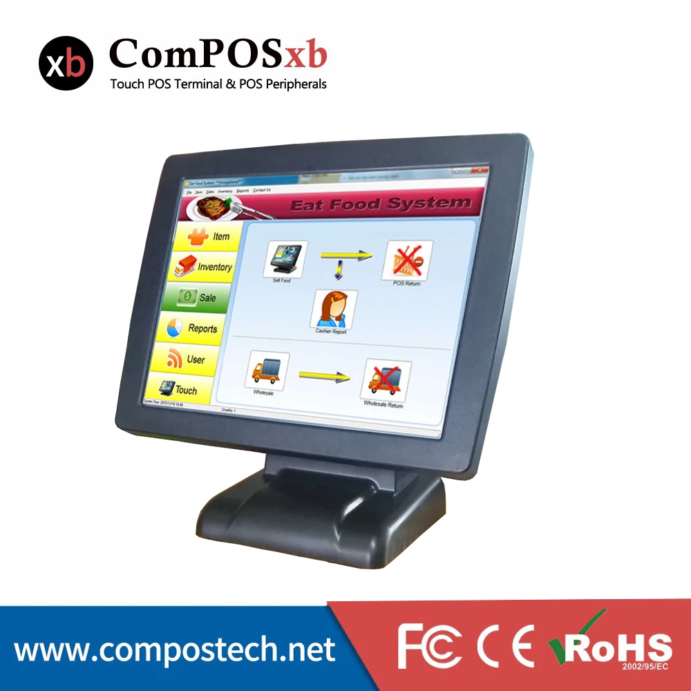 Высокое качество Windows POS / EPOS терминал/POS устройство планшет Pos система все в одном