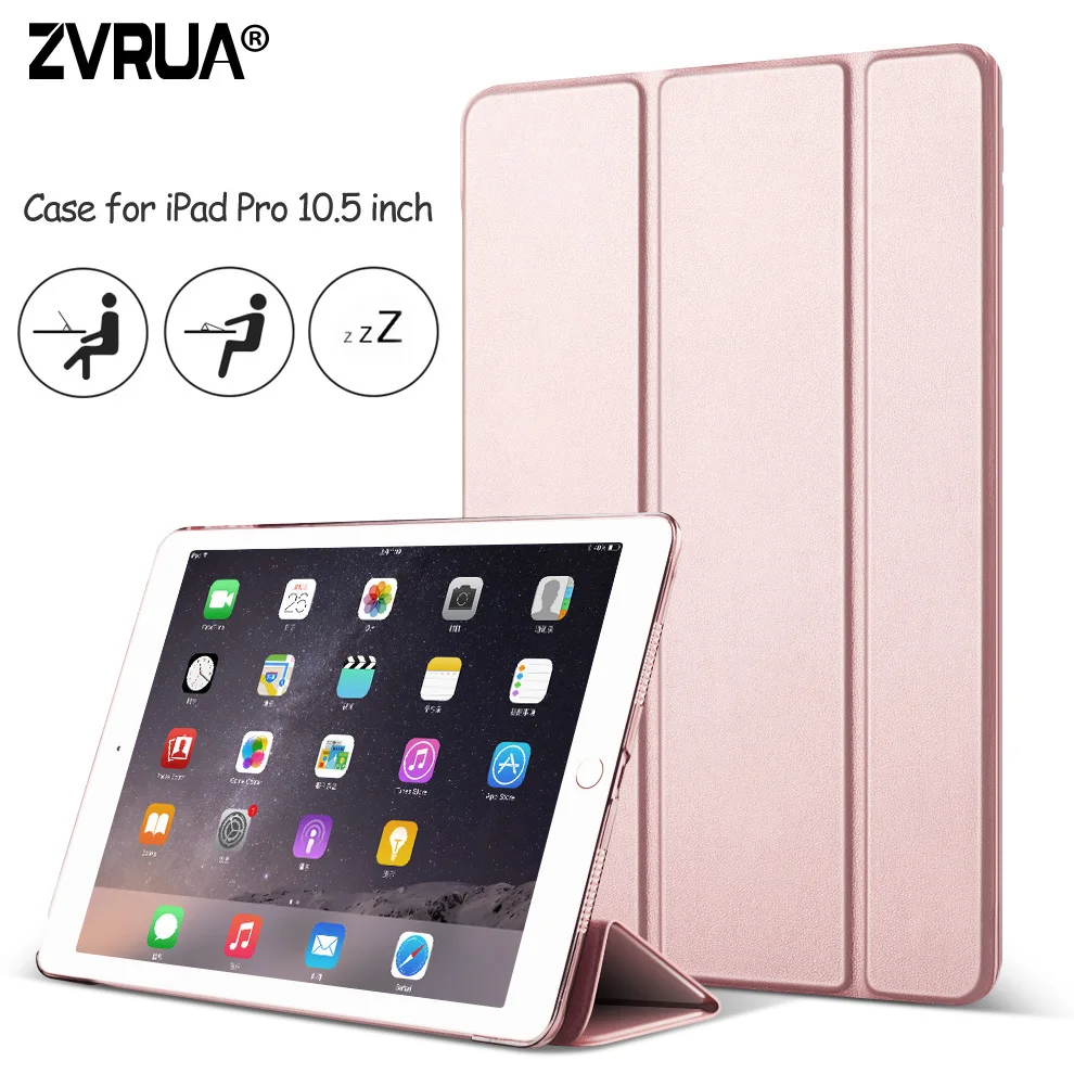 Чехол для нового iPad Pro 10 5 дюйма 2017 цветной ультратонкий умный чехол из