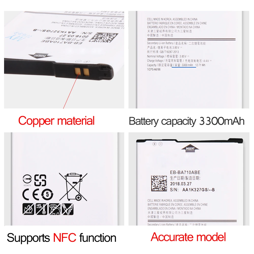 Srjtek для samsung Galaxy A7 2016 Батарея инструменты EB-BA710ABE 3300 mAh Замена A710 A710F | Мобильные