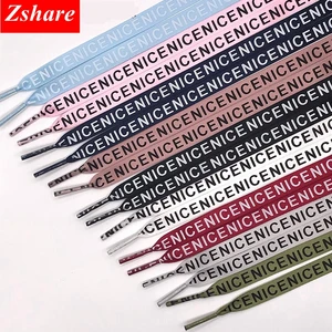 Плоские шнурки для кроссовок, модные атласные шелковые ленты с надписью, ширина 1 см, 1 пара, длина 80 100 120 140 160, ZM1