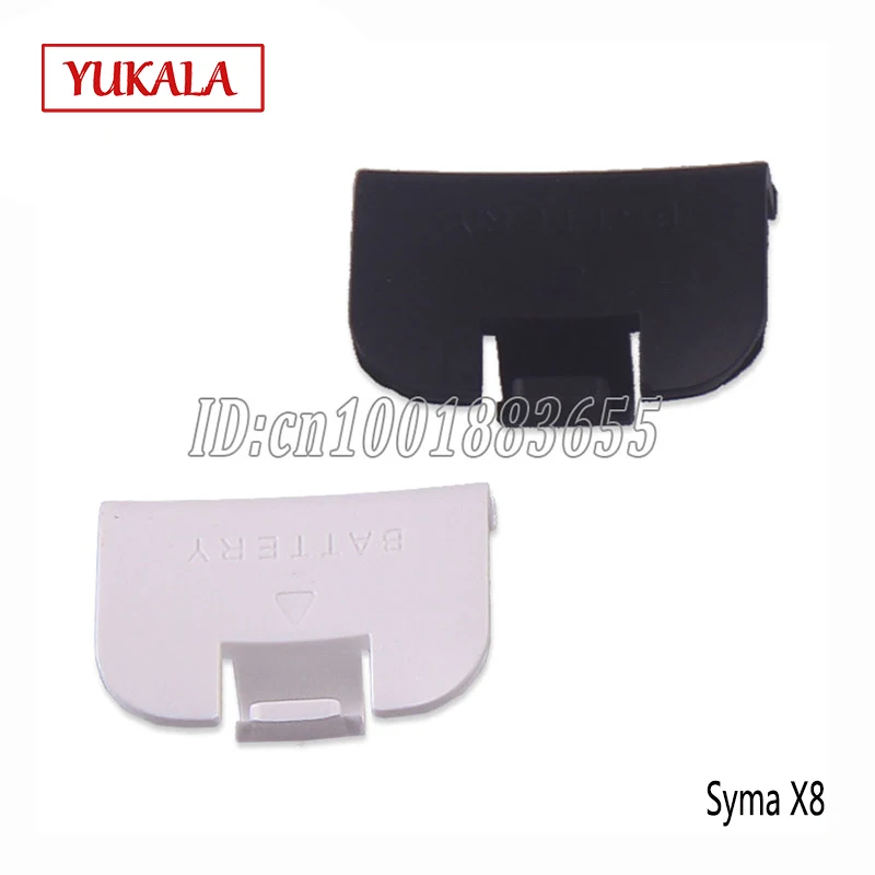 Чехол для аккумулятора Syma X8C X8W X8G X8HC X8HW X8HG 4 канала Радиоуправляемый 2 4G