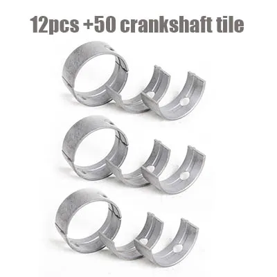Add 50 crankshaft Двигатель мотоцикла 32 мм Плитка коленчатого вала и 30 мм шатун подшипника для Suzuki GSF400 Bandit V Linited GSF 400 1989-1993# e - Цвет: Add 50 crankshaft