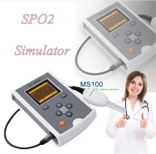 CONTEC MS100 SpO2 симулятор, насыщение кислородом, моделирование частоты пульса