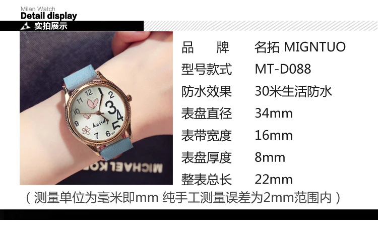 Модные кварцевые женские часы с кожаным ремешком для девушек студенческая жизнь