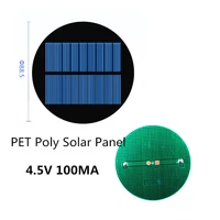 circular pet poly solar panel 4 5v 100ma for diy toysolar lawn light sensor lights solar flashlight