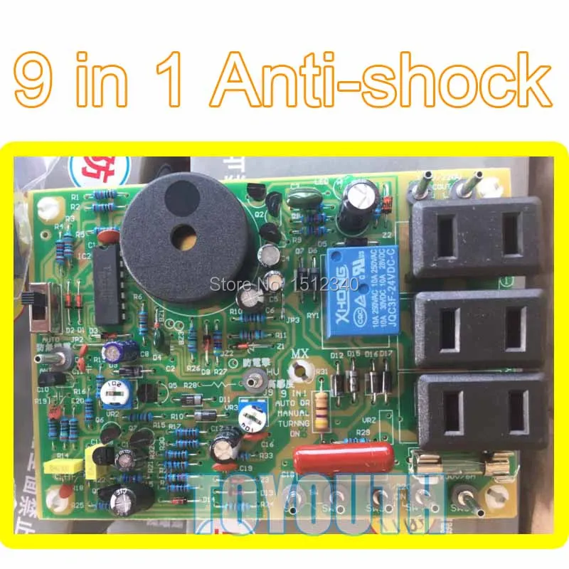 Защита от электрического удара части для игры амортизатор защита 9 в 1