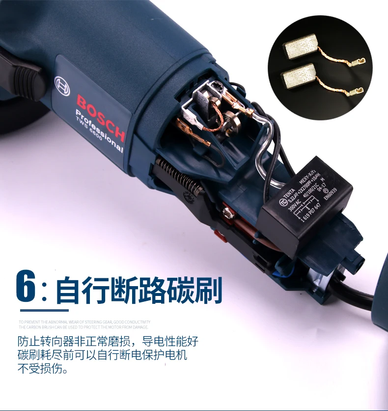 BOSCH угловая шлифовальная машина шлифовальный станок металлический полировщик угловой Электроинструмент шлифовальный станок для резки металла дерева 100 мм шлифовальный диск