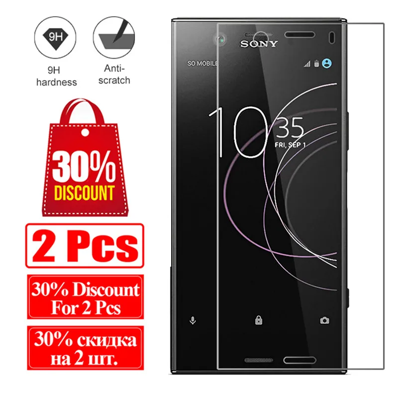 Защитное стекло на экран для sony xperia xa1 Plus для sony xa2 ультра защитное стекло xa2 xa xa1Ultra a1 закаленное стекло