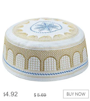 Мусульманские шляпы для молитв Индия Kufi тюрбан мужские ислам ic мусульманская шапка арабский Саудовская топи ислам намаз молитва шапочки под хиджаб велудо атласная шляпа