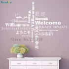 Виниловая наклейка на стену с надписью Добро пожаловать, многоугольное слово, домашнее украшение для гостиной, компании, зала, самоклеящиеся художественные фрески YT542