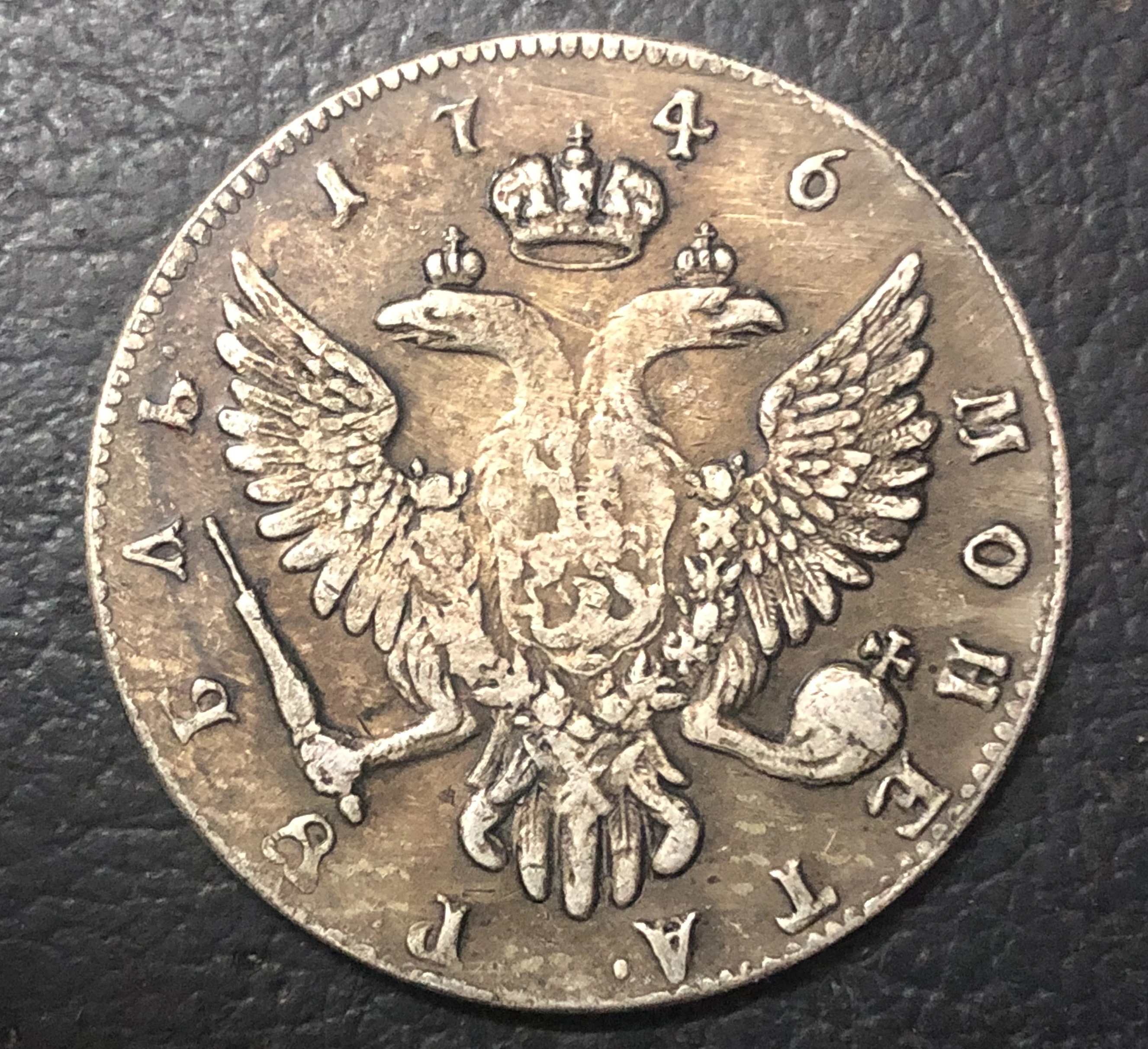 Оптовая продажа 1746 русские 1 Rouble монета Посеребренная (тип 2)|coin props|coin jewelerysilver coin 999