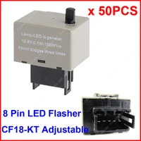 50pcs cf18 kt led flasher 8 pin adjustable relay module fix auto turn signal error flashing blinker 81980 50030 06650 4650 150w
