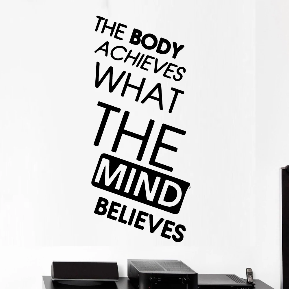 Виниловые кухонные настенные стикеры мило достигает веры обои для детских