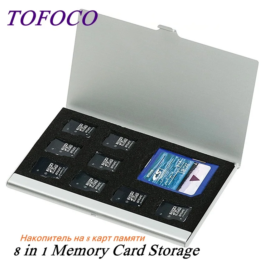 

High Quality 8 in 1 Portable Aluminum Micro For TF SD SDHC TF MS Memory Card Storage Case Protector Holder SIM Card Accessories