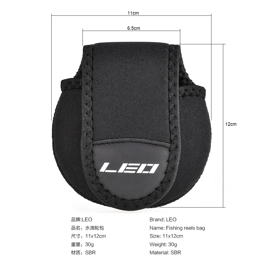 Рыболовная катушка защитный чехол рыболовная катушка|Сумки для рыбалки| |