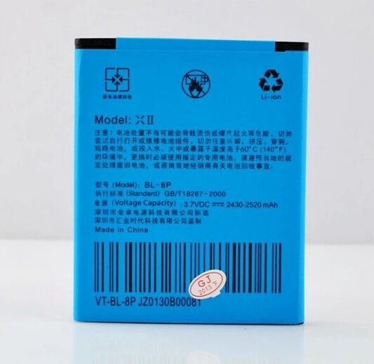 Аккумуляторная батарея jinsuli 2500 мАч для смартфона YOUMI UMI X2 quad core MTK6589 | Мобильные