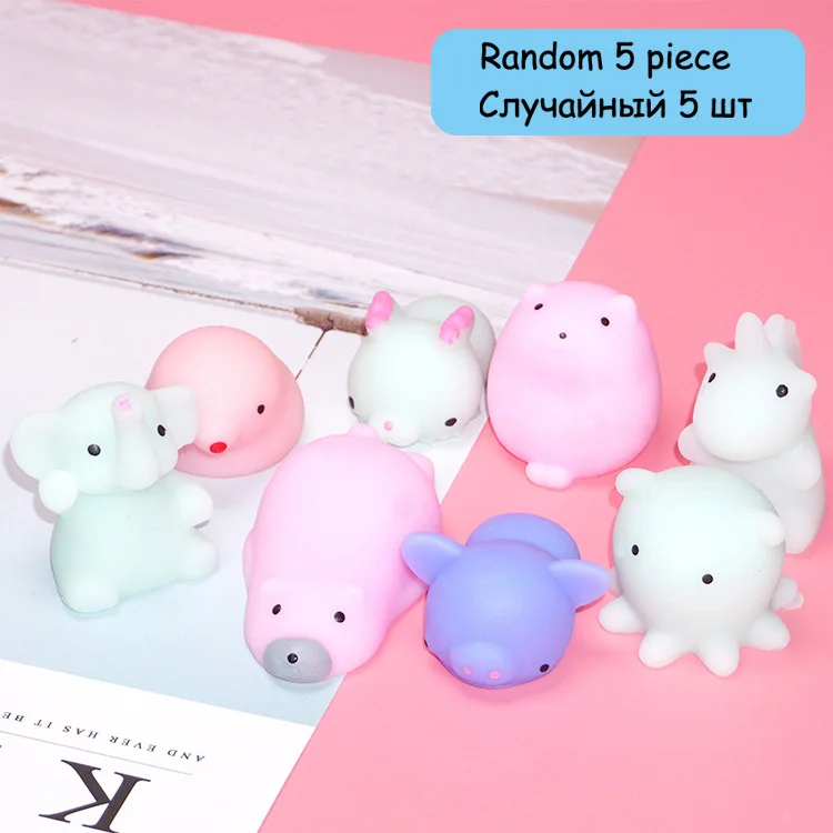 Random 5 pieces-011 Маленькие мини-игрушки для сжимающих уплотнений, антистрессовые игрушки для животных, мягкая эластичность, прижимная игрушка, игрушки для сжимания, наборы, аксессуары для телефонов - Цвет: Random 5 pieces-011