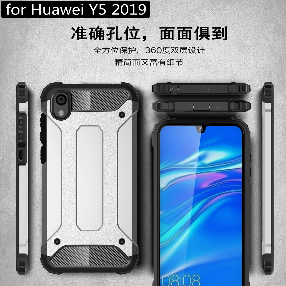 Защитный чехол для Huawei Y5 2019 AMN-LX9 AMN-L29 AMN-LX1 силиконовый защитный телефона Y 5 5Y Y52019 AMN